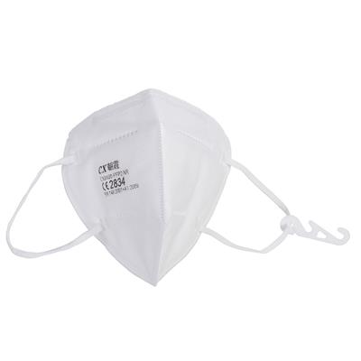 Respirator mask FFP2 white (1 pcs.)